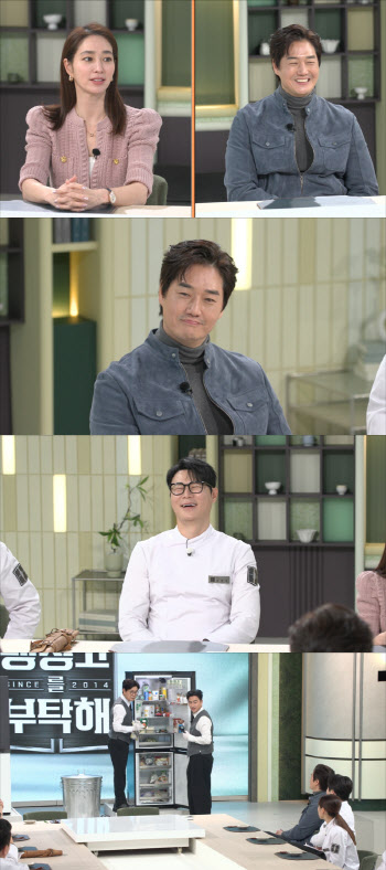 유지태, 500만 원 회식비 미담…김성주 "최현석도 냈다"