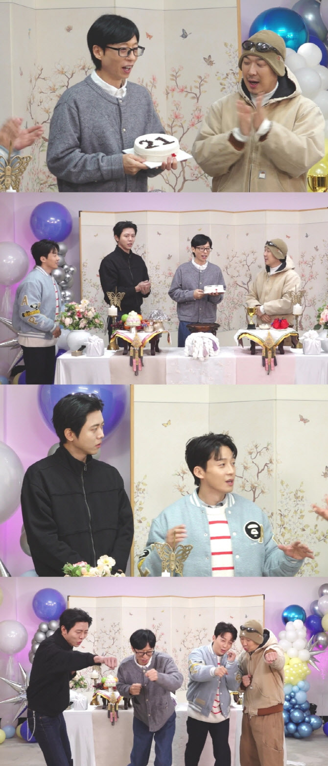 유재석, 21번째 대상 회식비 쐈다…허경환 고정 욕심 (놀뭐)