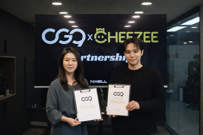 OG9·CHEEZEE 홀덤, 성인 문화공간 환경 개선 위한 전략적 협력 나서