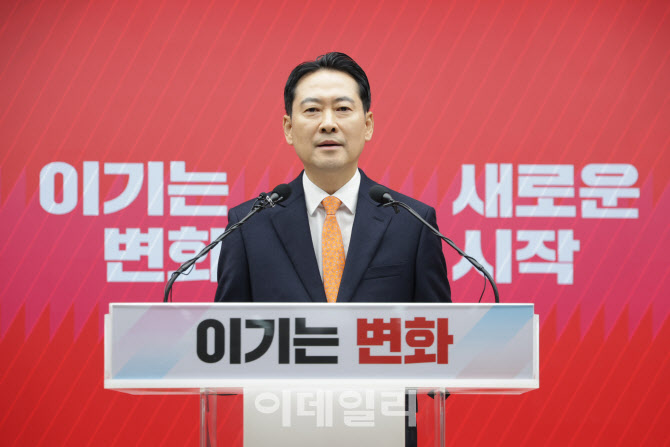 "반도체 패권 포기 선언"…장동혁 '용인 클러스터 호남 이전설' 비판