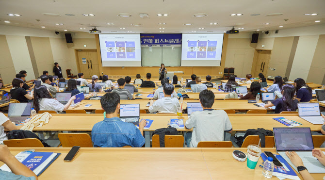 인하대, 취업률 3년 연속 전국 4위