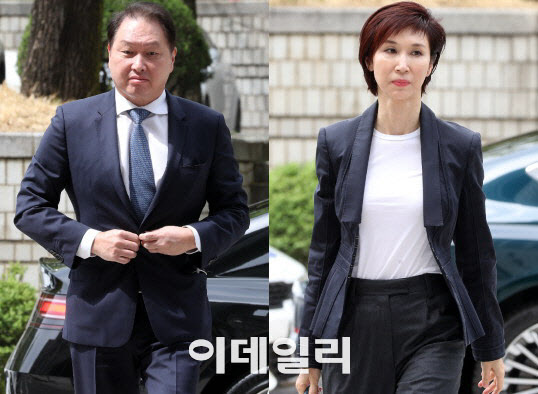 [속보]法, 최태원·노소영 '재산분할' 파기환송심 비공개 진행