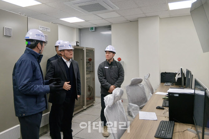 남부발전, 재생에너지 출자회사 점검…안전행보 ‘첫발’