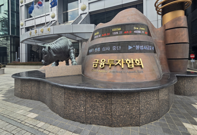 [마켓인] “모험자본 공모화 분수령” BDC…제도 시행 초읽기