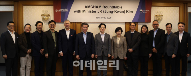 암참, 산업장관과 비공개 간담회…한미 경제협력 논의