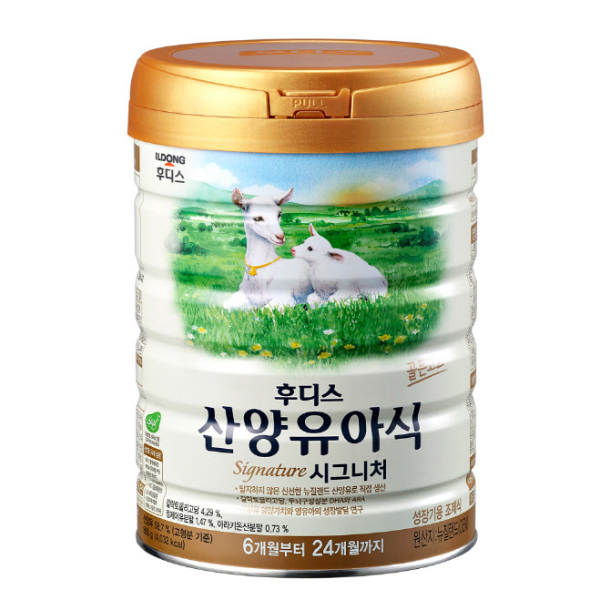 [K장수템]산양분유 부동의 1위 일동후디스 '산양유아식'