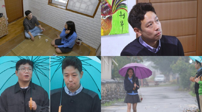 '나솔사계' 국화, 22기 영수 직진하나… "호감 있어" 속내 고백