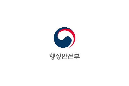 연말정산 서류, 정부24에서 무료로 발급하세요