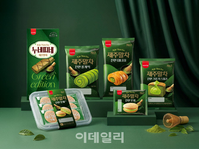 SPC삼립, 제주 말차 디저트 5종 출격…‘말차코어’ 정조준