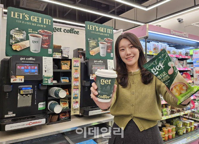 CU, ‘겟 커피’ 짝꿍 부리또 내놨다…"아침 수요 공략"