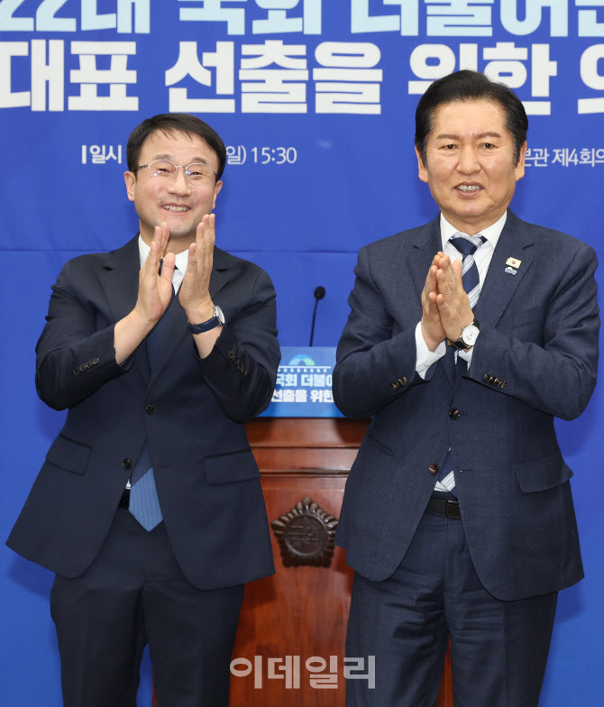 [포토]미소 보이는 정청래-한병도