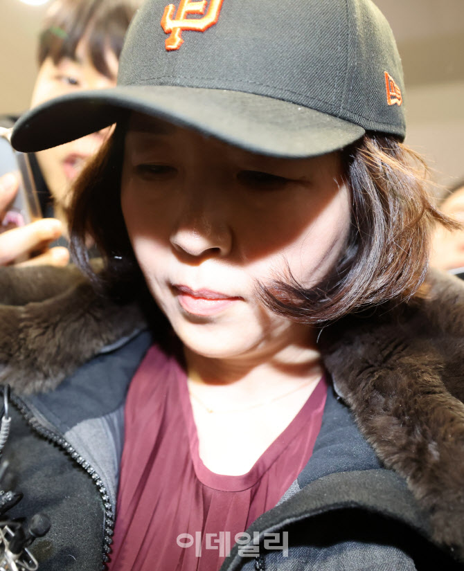 [포토]김경 서울시의원, 도피 의혹 11일 만에 귀국