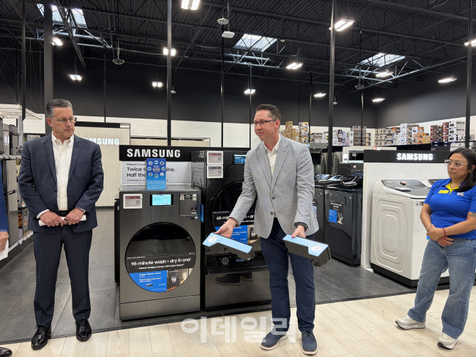 [르포]美 베스트바이에 삼성 AI가전이…"세제 자동주입 인기"
