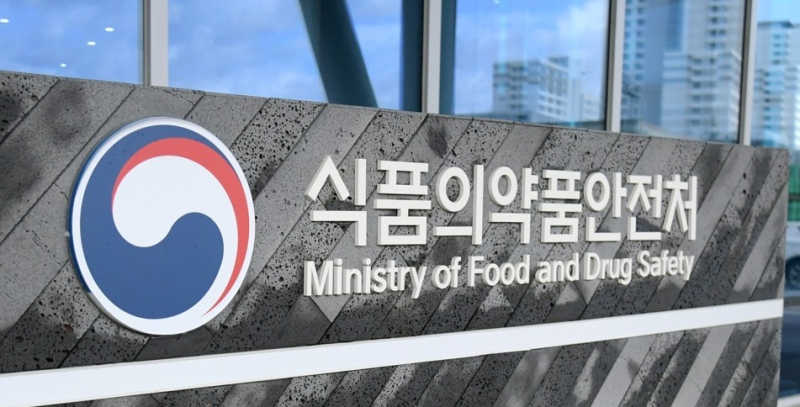 식약처, 의약품 부작용 진료비 보상 상한 3000만→5000만원 상향