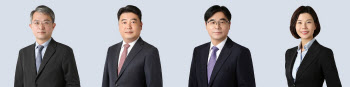 법무법인 바른, 장선·이동재·이채준·서연희 변호사 영입