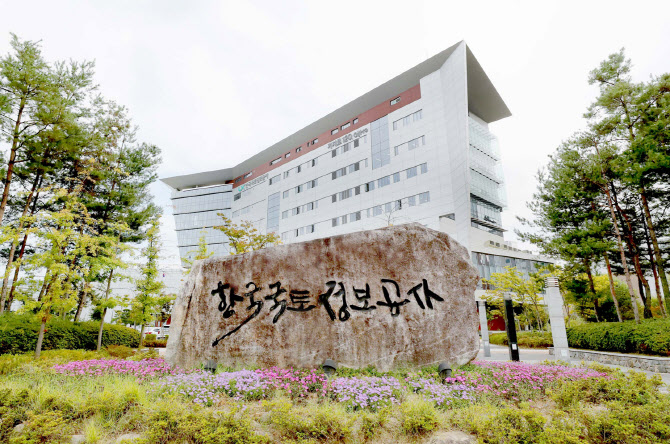 LX, 전국 17만 9000필지 지적재조사…민간 대행사 모집