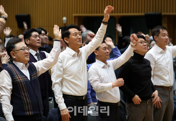 [포토] 건강 프로그램 진행하는 서울시 직원들