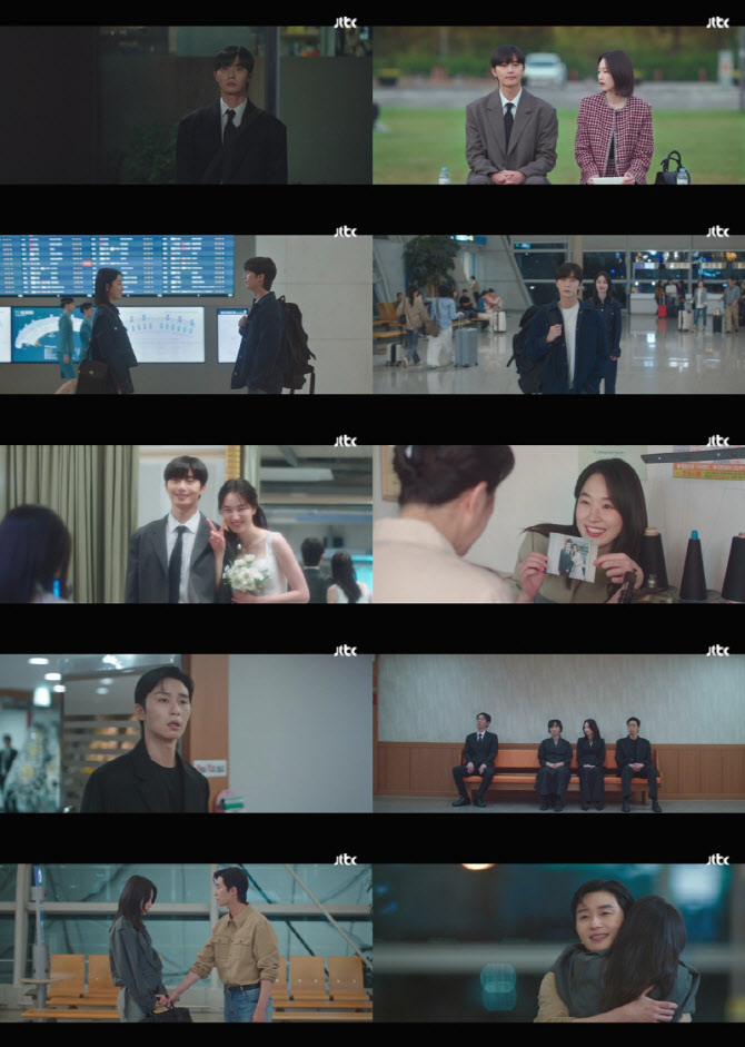 '경도를 기다리며' 박서준X원지안, 애틋한 재회 엔딩…시청률 4.8%