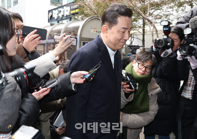 [포토]김병기, '윤리심판원 출석...무고함 밝혀지게 답변할 것'