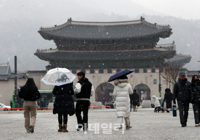 [포토] 광화문광장