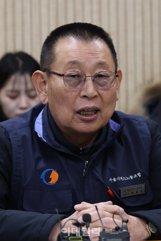 [포토]발언하는 박점곤 서울버스노조 위원장