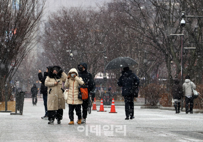 [포토] 눈길 조심