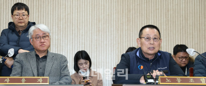 [포토]서울 시내버스 노조 파업 예고일 하루 앞두고 만난 사용자-노조