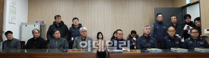 [포토]서울 시내버스 노조 파업 예고일 D-1