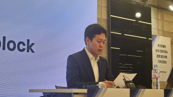 불공정 심사에 기술탈취까지…루센트블록은 '스타트업 죽이기' 희생양?