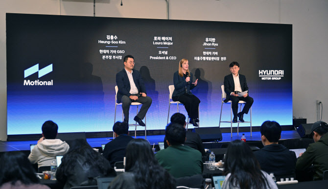 모셔널 CEO `로보택시, 후발주자지만 안전하게…연내 美 전격 출시`