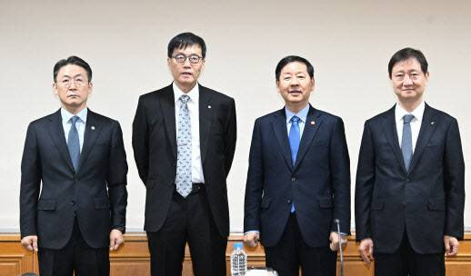 1470원 찍은 환율 내려갈까…경제부총리 방미 촉각