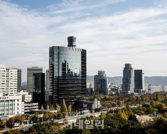 신협, 지방보조금관리시스템 '보탬e' 참여