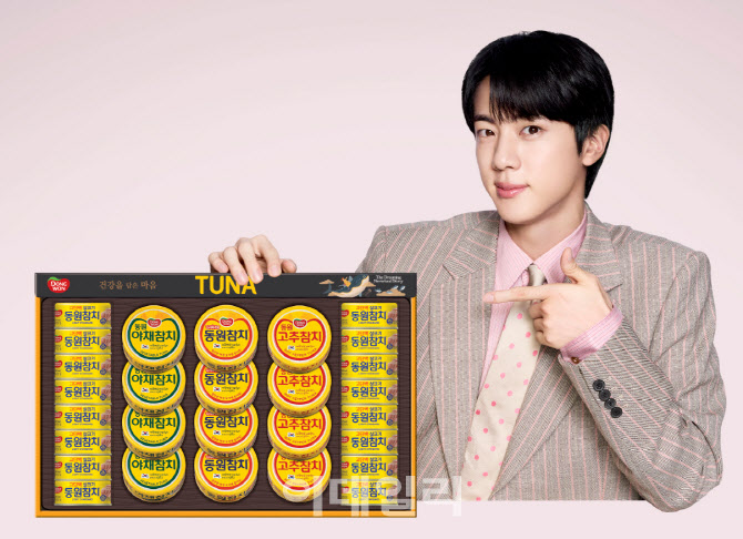 동원F&B, 건강·실속 꽉 채운 ‘2026 설 선물세트’ 출시