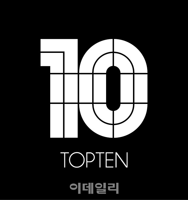 143만점 옷 건넸다…탑텐, 15개국 글로벌 나눔