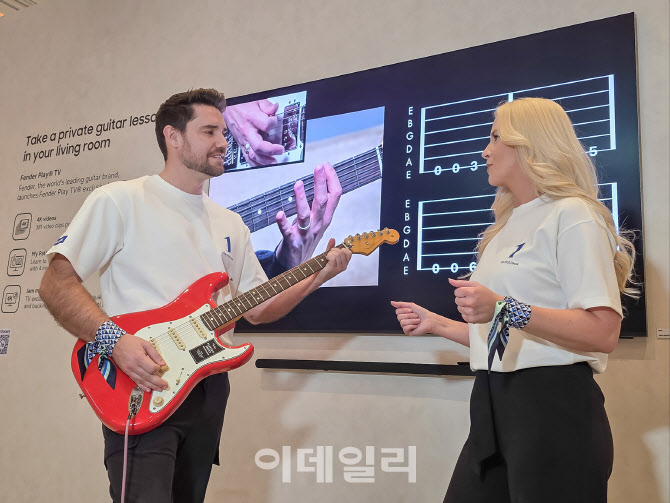 삼성전자, 기타 학습 플랫폼 '펜더 플레이 TV' 출시