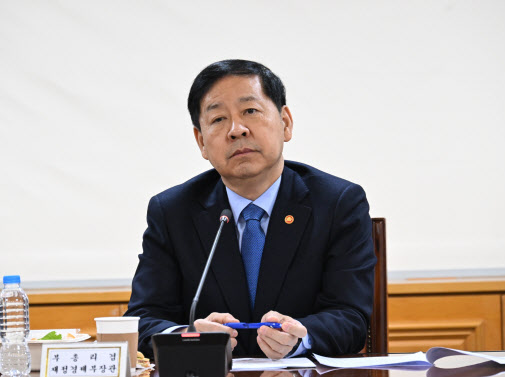 핵심광물 재무장관회의 "디커플링→디리스킹, 공급망 탄력성 제고"