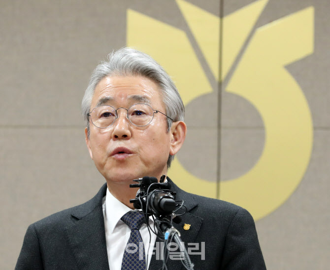 [포토] 강호동 농협 회장 기자회견