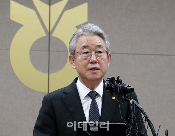 [포토] 대국민 사과 기자회견하는 강호동 농협회장