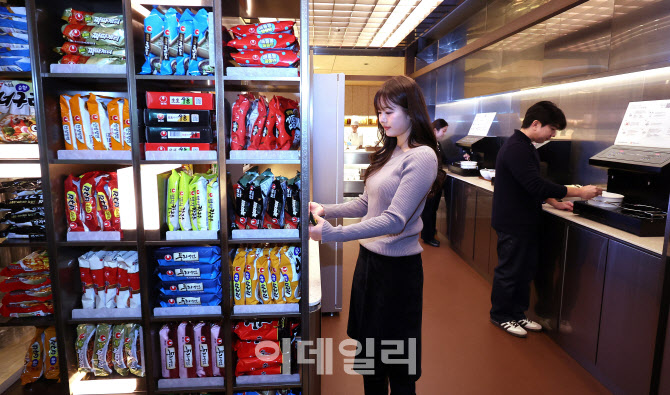 [포토]휴식 넘어 체험까지…대한항공 라운지 리뉴얼