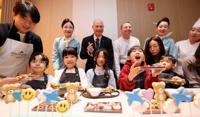 [포토]대한항공 프레스티지 라운지 쿠킹 스튜디오 라이브러리