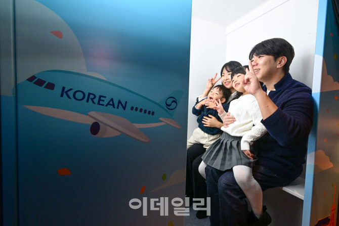 [포토]대한항공 '신규 라운지' 오픈