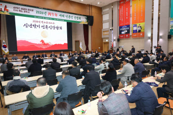 주낙영 경주시장 “APEC성과 좀 더 큰 변화로 이끌것”