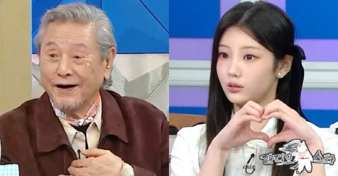 아일릿 원희, 박근형에 배우 제안 받아…"국민 여동생 지망생" (라스)