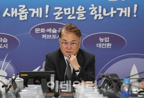 ‘주둥아리…’‘미친X’ 안하무인 청도군수 욕설 파문