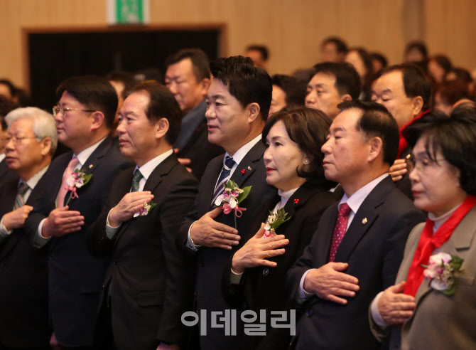 [포토] 관악구 신년인사회