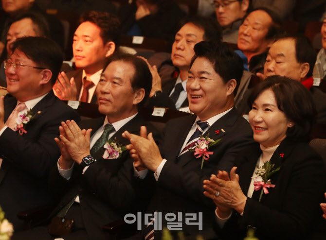 [포토] 2026 관악 신년인사회