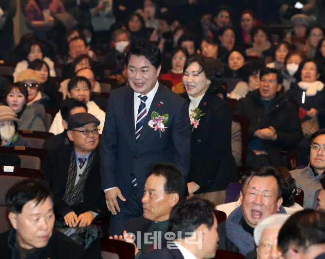 [포토] 신년인사회 참석하는 박준희 관악구청장