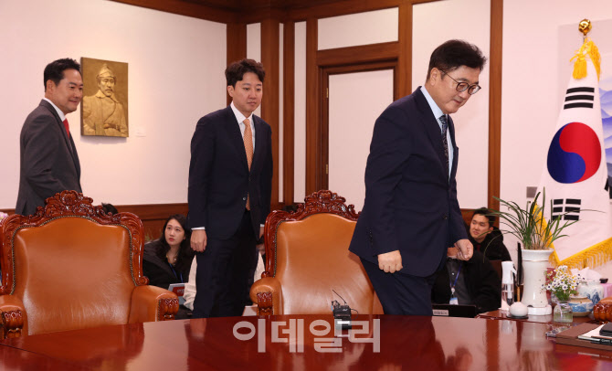 [포토]우원식 국회의장, '장동혁-이준석 접견'