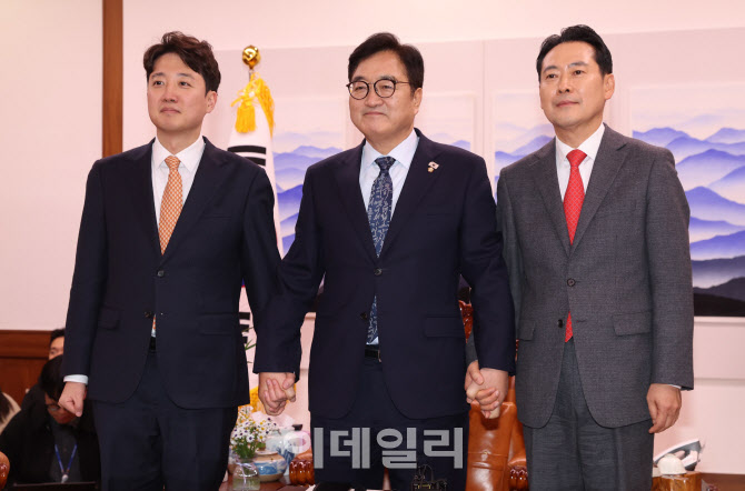 [포토]장동혁-이준석, '우원식 국회의장 예방'