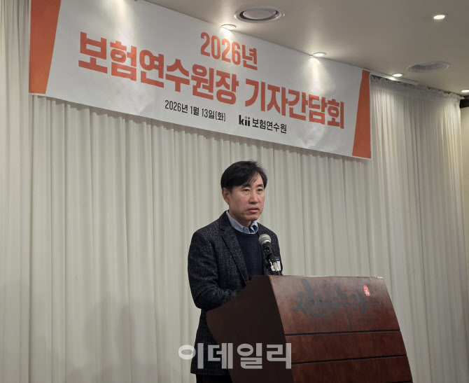 하태경 보험연수원장, 글로벌 AI 교육 천명…첫 진출국 베트남